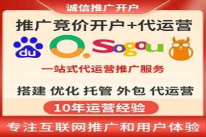 百度竞价广告的创意与执行——三个行业案例对比分析