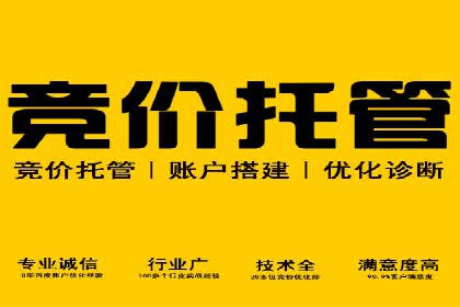 朋友圈内容策略：信息流广告案例分析